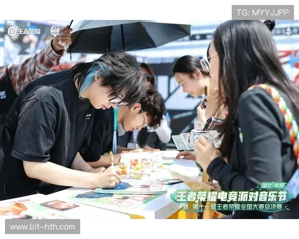 华体会电竞注册攻略全方位指南让你快速成为电竞高手